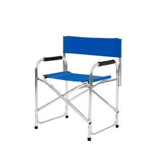 Director Polo <strong>Uk</strong> Supplier 2 Table <strong>Folding</strong> <strong>Chair</strong> - Product Image 2