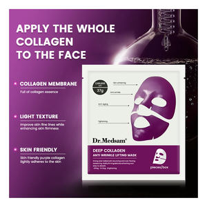 Oem Korea Máscara de colágeno Pensador y pensador Blanco Transparente Soluble Split Envejecimiento Comercio exterior transfronterizo Mascarilla facial - Product Image 5