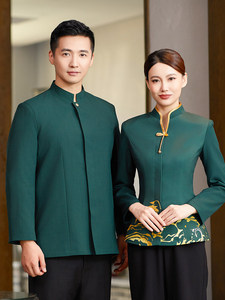 24 Billion Nouvelle <span class=keywords><strong>tenue</strong></span> de portier de style chinois, uniforme de travail unisexe à manches longues pour serveurs, pour l'hôtellerie, la restauration, les restaurants de fondue et les salons de thé - Product Image 2