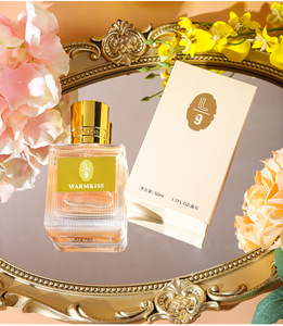 Nouveau parfum durable, léger, doux, confortable, chaud, charmant, parfum floral, parfum pour femme mature, 50 ml - Product Image 3