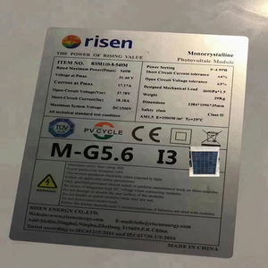 540w PERC 182mmx182mm - Product Image 3