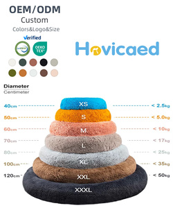 Lit pour chien Donut extrêmement confortable soulage l'anxiété Design moelleux et apaisant Lit rond de soutien super doux pour chien - Product Image 1