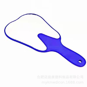 Medprotect Dental Mirror 24x11x0.5cm Injection Molded For Clinic Use - Product Image 3