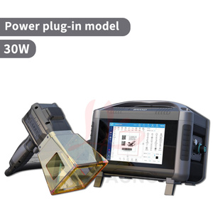 เครื่องเลเซอร์มาร์กกิ้งไฟเบอร์ไร้สายขนาดเล็ก 20W/30W แบบพกพา ใช้พลังงานจากแบตเตอรี่ลิเธียม สำหรับแกะสลักโลหะ พีวีซี พลาสติก - Product Image 3