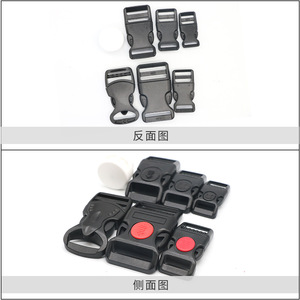 Boucles en plastique A215 A200 G034 réglables, durables, résistantes à l'usure, pour harnais pour animaux de compagnie, accessoires de sac - Product Image 2