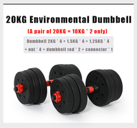 Ensemble d'haltères réglables en plastique et ciment pour fitness et exercice corporel, 10KG, 15KG, 20KG, 30KG, 40KG