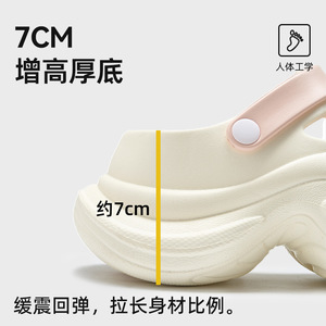 รองเท้าแตะห้องน้ำกันลื่น ระบายอากาศดี แบบคู่รัก ใช้ได้ทั้งในบ้าน/นอกบ้าน แห้งเร็ว สำหรับฤดูร้อน ทำจากวัสดุ EVA แบบเปิดนิ้วเท้า แฟชั่นทันสมัย - Product Image 4