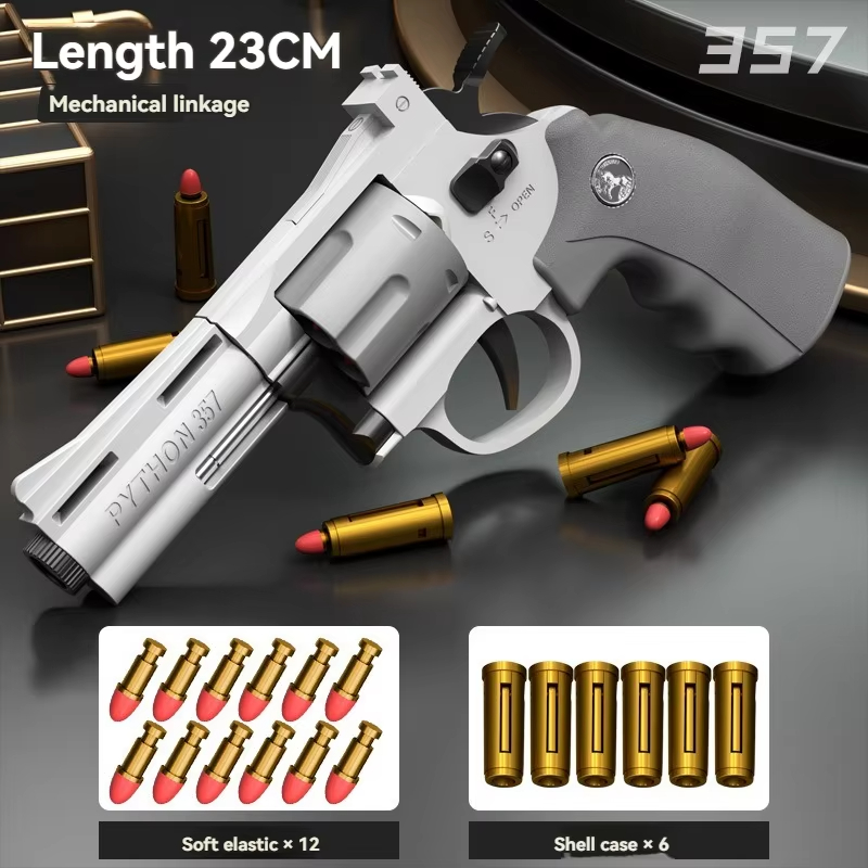 White 23cm