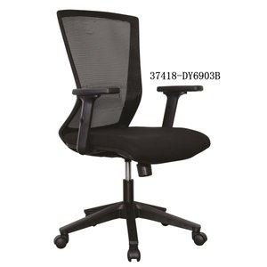 Chaise de bureau en cuir moderne et confortable 37418-DY6903C 37418-DY6903B 37418-DY6903A - Product Image 4