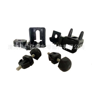 Soporte de Faro Delantero para Ford Mondeo HS73-16C618-BA, Soporte de Montaje Frontal de Plástico - Product Image 1