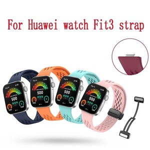 Bracelet de sport à boucle magnétique en silicone pour <span class=keywords><strong>Huawei</strong></span> Watch Fit3 <span class=keywords><strong>Band</strong></span> pour <span class=keywords><strong>Huawei</strong></span> fit 3 Bracelet respirant - Product Image 2
