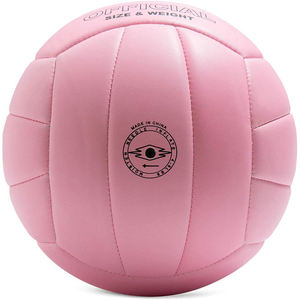 Pelota de Voleibol de Playa de PVC Cosida a Máquina de <span class=keywords><strong>18</strong></span> Paneles, Venta Caliente 2025, Venta al por Mayor Directa de Fábrica, Se Acepta Personalización, Voleibol <span class=keywords><strong>Berserk</strong></span> - Product Image 6