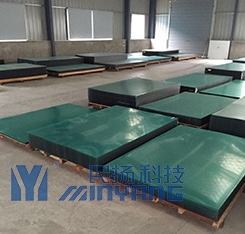 透明で環境に優しい<span class=keywords><strong>PETG</strong></span>シート原料、厚さ3mm、熱成形包装用途向け - Product Image 4