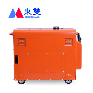 Generador Diésel Dongshuang 5-20kw Silencioso Portátil para Exteriores, para Fábrica, Mina, 220v 380v - Product Image 5
