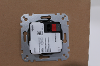Nouveau détecteur de présence électrique MTN630719 KNX ARGUS Basic Polar W MTN630719
