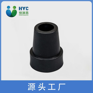 Hengyuanchang Rubber Cane <b>Pad</b> TPR Non Slip For <b>Walking</b> Stick Support Medical Use - Product Image 5
