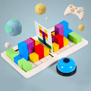 Jeu éducatif Montessori pour enfants en bois 3D logique géométrique pensée forme Cognition <span class=keywords><strong>bataille</strong></span> blocs d'empilage jouet pour enfants - Product Image 2