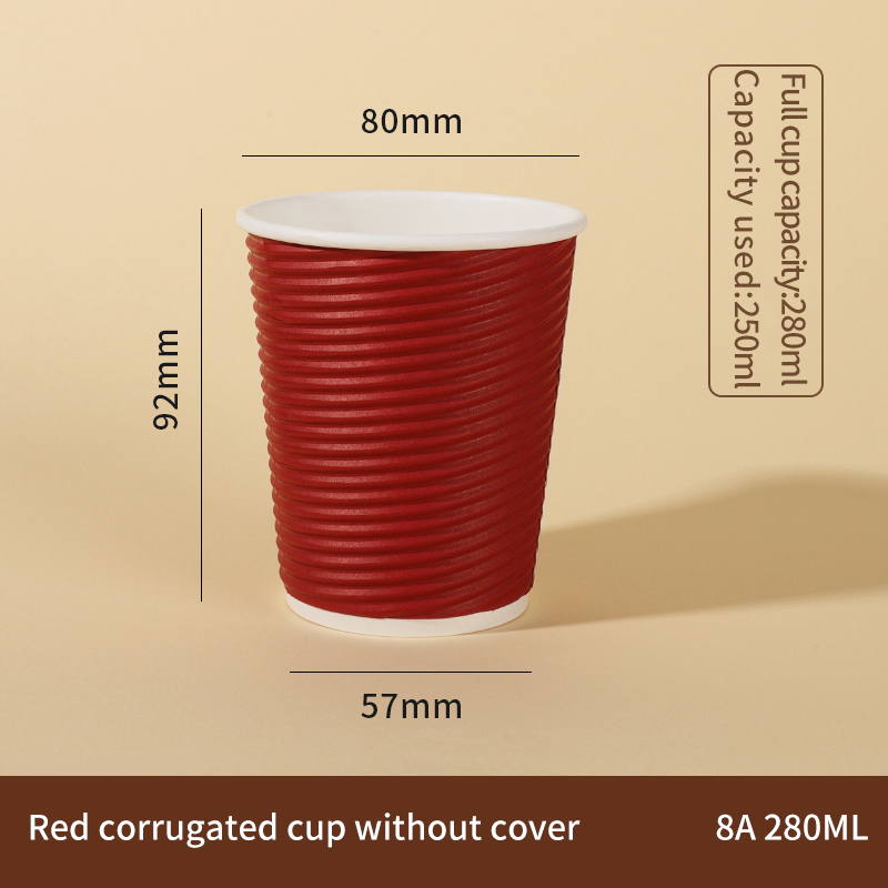 Rouge (Stock AE)***