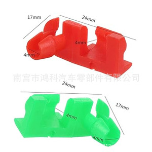 กลอนประตูเชฟโรเลต 24 มม. X 17 มม. X 4 มม. สีแดงและสีเขียวสำหรับเปลี่ยนซ่อม - Product Image 1