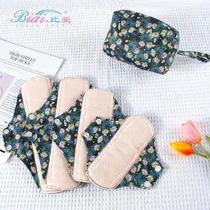 Serviettes hygiéniques lavables en tissu <span class=keywords><strong>bio</strong></span> réutilisables, imperméables, avec ailettes, tailles mixtes, <span class=keywords><strong>post</strong></span>-<span class=keywords><strong>partum</strong></span>, vente en gros, lot de 5 pièces - Product Image 1