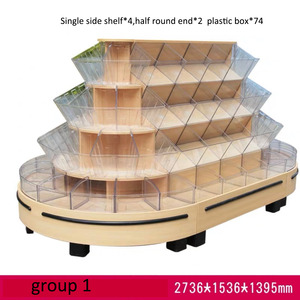 فولاذ وخشب سوبر ماركت سائب للأغذية - Product Image 3