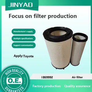 Air filter machinery for TRUCKS 1869992 P953210 AF1001 E1033L C 31 017 TRUCK air filter assembly for SCANIA