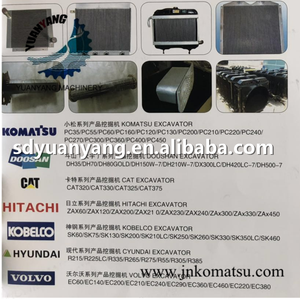 חופר חלקי PC800 PC1250 חופר ום גליל תותב 707-46-13010 - Product Image 4