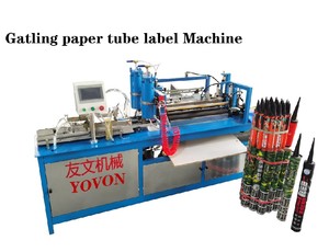 Etiquetadora de Tubos de Papel para Fuegos Artificiales ID40-100mm, 220V, Motor de Bomba, Engranaje, Rodamiento, Control PLC, 1 Año de Garantía - Product Image 2