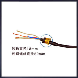 Cable de Alimentación de 15 Metros KC para Cortacésped 810, Cable de Alimentación Extendido de 6 Metros para Bicicletas Eléctricas, Convertidor de Energía para Equipos Industriales - Product Image 4