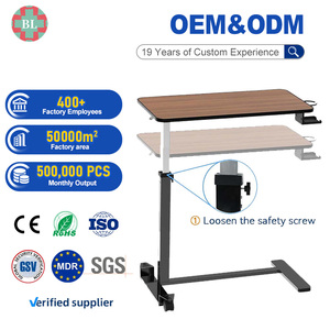 <span class=keywords><strong>Table</strong></span> de <span class=keywords><strong>lit</strong></span> mobile réglable avec porte-gobelet, <span class=keywords><strong>table</strong></span> d'appoint médicale en bois sur roulettes <span class=keywords><strong>pour</strong></span> ordinateur portable, idéale <span class=keywords><strong>pour</strong></span> les hôpitaux - Product Image 1