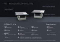Новинка: POS-терминал CITAQ S1 4+64G с двумя экранами (Android/Windows 10), металлический корпус, 11.6 дюймов, NFC, термопринтер, все в одном