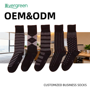 All'ingrosso della fabbrica degli uomini del vestito di cotone modale Casual dei calzini dell'equipaggio morbido modellato per le dimensioni di affari di ufficio 9-11 tutte le stagioni - Product Image 1
