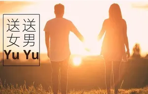 Tè Detox Biologico Catherine per Perdita di Peso, Tè alle Erbe Dimagrante con Vitamine, Certificato ISO per Adulti in Confezione Sottovuoto - Product Image 6