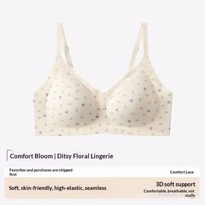 <span class=keywords><strong>Sujetador</strong></span> sin aros y sin costuras <span class=keywords><strong>para</strong></span> mujer, estilo floral pequeño y fresco, con copa fija, efecto push-up, estilo Pure Desire, ideal <span class=keywords><strong>para</strong></span> combinar en capas. - Product Image 3