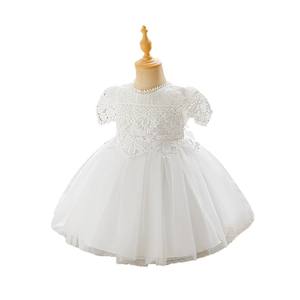 Abito Formale in Pizzo e Tulle per Bambine, Abbigliamento per Cerimonie, Vestiti Estivi per Bambine, Abito <span class=keywords><strong>da</strong></span> Battesimo, Vestito <span class=keywords><strong>da</strong></span> Principessa - Product Image 2