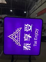 Letrero Luminoso de Doble Cara Personalizado ODM de Fabricante, Caja de Luz Proyectante, Caja de Luz LED Redonda Iluminada Tipo Cantilever