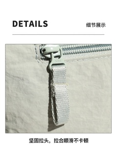 Sac à bandoulière décontracté unisexe, sac de voyage tendance et multifonctionnel, personnalisable, sac à bandoulière et sac croisé B-3425 - Product Image 5