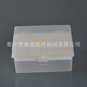 กล่องใส่ปลายปิเปต Conway 96 หลุม 200ul สำหรับใช้ในห้องปฏิบัติการและโรงพยาบาล - Product Image 1