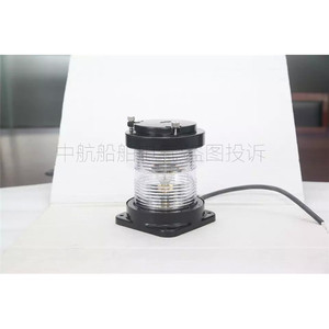 Liangzhou Lighting CXH6-2C1 24V 30W IP56 Feu de navigation tout-terrain certifié CCS - Product Image 4