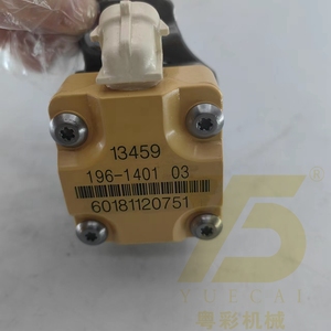 อะไหล่เครื่องยนต์ 1961401 หัวฉีดน้ำมันดีเซลสำหรับรถขุด 196-1401 สำหรับเครื่องยนต์ 3126 3126B 3126E อะไหล่อุปกรณ์หนัก - Product Image 3