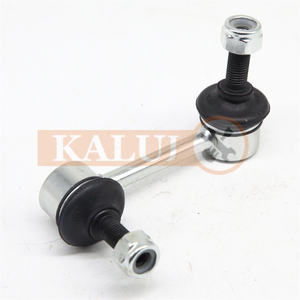 Enlaces de barra estabilizadora trasera derecha 52320-SWA-A01 y trasera izquierda 52321-SWA-A01 para Honda III (<span class=keywords><strong>RE</strong></span>) IV (RM) V (RW) - Product Image 4