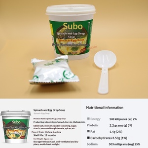 Súp Ngũ Sắc Su Bo 8g, gồm rau bina, trứng, hoa, cà rốt, nấm, súp ăn liền với thìa và cốc - Product Image 3