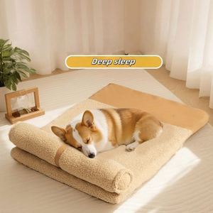 All-season Universal Solid Rectangle Dog & <b>Cat</b> Bed Removable Washable Fashion Pet <b>Mat</b> - Product Image 3