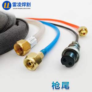 Leiling Welding And Cutting Tig Welding Torch QS 300 Water Cooled With Argon <b>Gas</b> <b>For</b> Welding And Cutting - Product Image 3