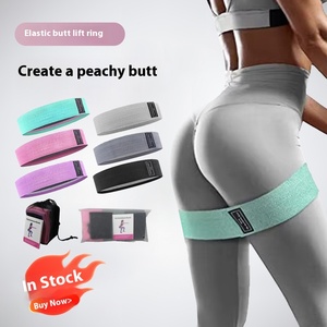 Bandes de résistance pour les fessiers, antidérapantes, élastiques, portables, pour les fessiers, les cuisses, les bandes élastiques pour le yoga, équipement de gym - Product Image 2