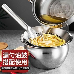 Stainless Steel Strainer 201 Metal Large Kitchen Oil Separator For Cooking Frying Use - Product Image 3