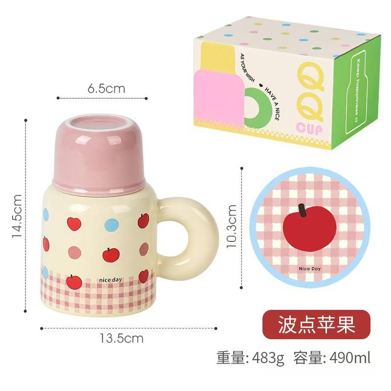 white Puppy cup - polka dot apple