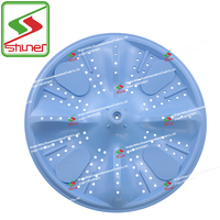 Agitateur de lave-linge, 343 mm, Pièces de rechange pour lave-linge, Plateau tournant d'agitateur