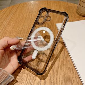 Coque de téléphone magnétique transparente antichoc avec chargeur intégré pour iPhone 17 16 15 14 13 Pro Max - Product Image 5