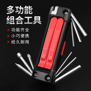 Kit d'outils de réparation de vélo multifonctionnel, jeu de clés mixtes en acier allié pour l'entretien des vélos et l'utilisation en extérieur - Product Image 2